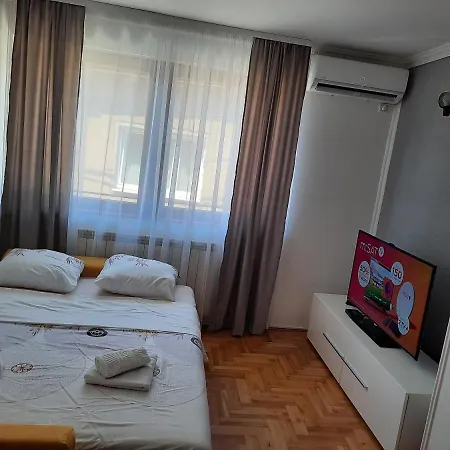 Denza Center * Saraievo